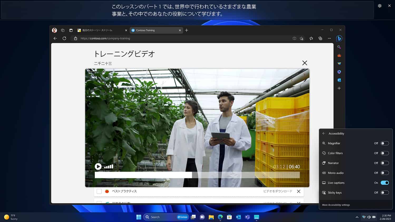 Windows-Experience-Blog_Live-Captions Windows-Experience-Blog_Live-Captions