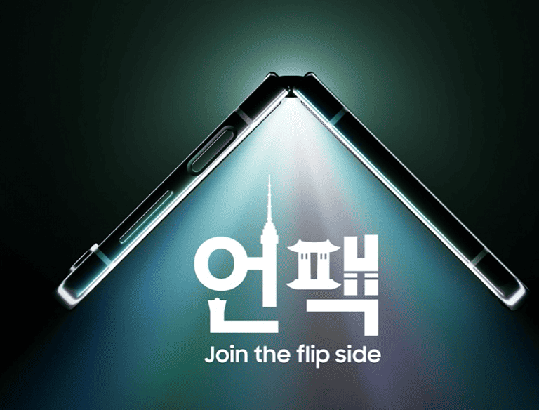 Samsung onthult eind juli nieuwe vouwbare Galaxy-smartphones