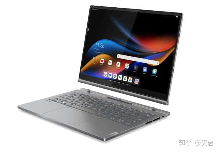 Gerucht: Lenovo onthult snel hybride Windows-Android-apparaat